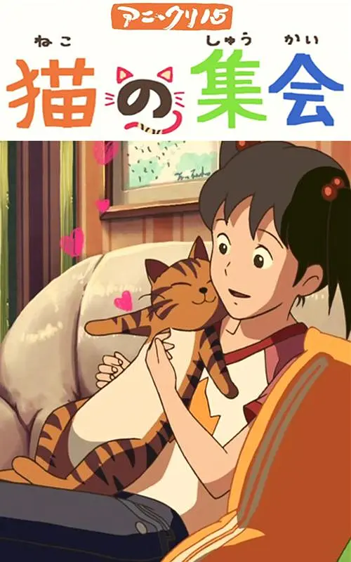 一色综合