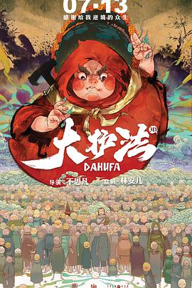 一色综合