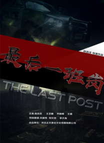 一色综合